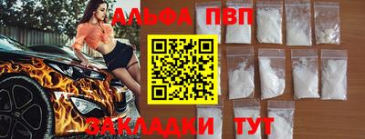 дистиллят марихуана Тара