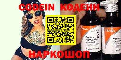 Альфа ПВП Тверь