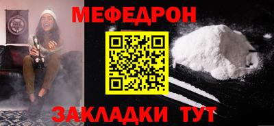 Альфа ПВП Тверь