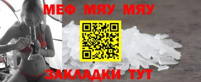 Альфа ПВП Тверь