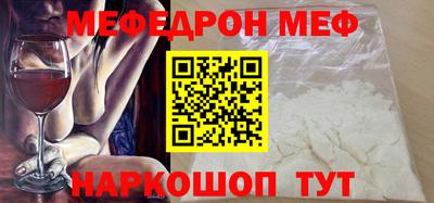 дистиллят марихуана Тара
