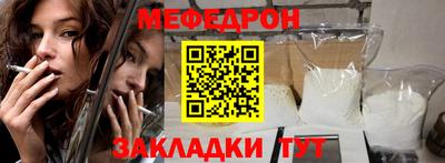 дистиллят марихуана Тара