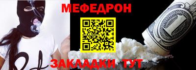 Альфа ПВП Тверь