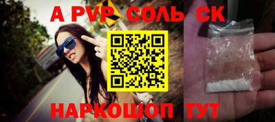 дистиллят марихуана Тара