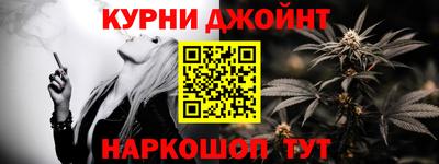 молекула духа Татарск