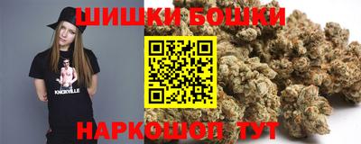 молекула духа Татарск