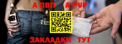 дистиллят марихуана Тара