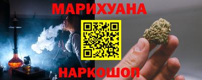 молекула духа Татарск