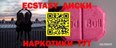 Альфа ПВП Тверь
