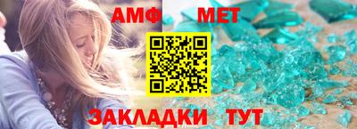 дистиллят марихуана Тара