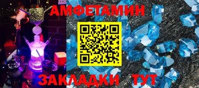 дистиллят марихуана Тара