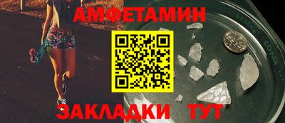 Альфа ПВП Тверь