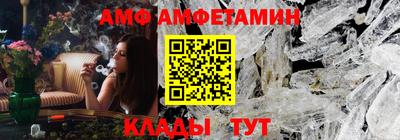 Альфа ПВП Тверь