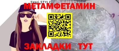 дистиллят марихуана Тара