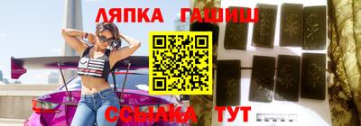 дистиллят марихуана Тара