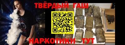 Альфа ПВП Тверь