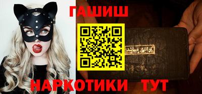 Альфа ПВП Тверь
